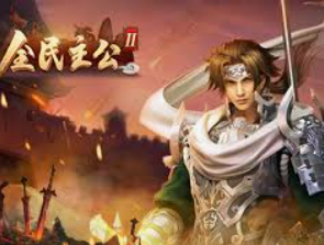 旺财28APP客户端